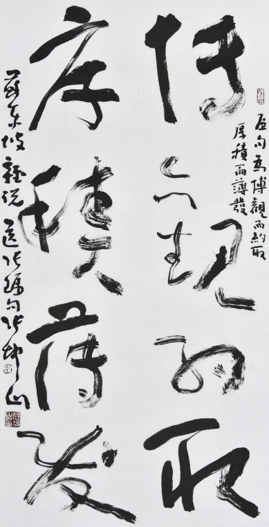 书法视频拍摄技巧，捕捉笔墨间的艺术灵魂