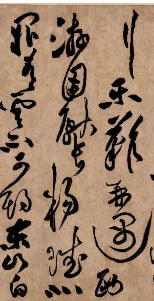 探索中文书法之美，在线生成中文书法字体的魅力与艺术