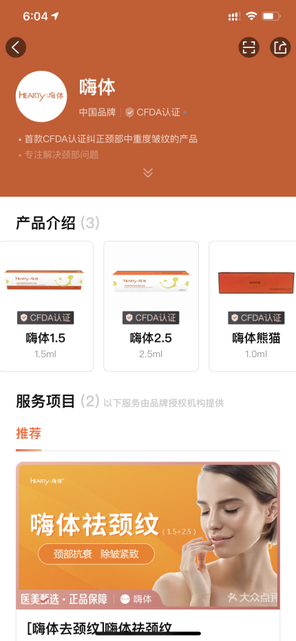 探索六体书法之美，六体书法字典在线查询的魅力与价值