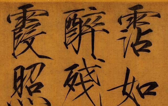 凯莉 第610页