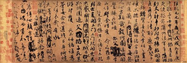 探秘中国书法艺术的瑰宝，中国书法字体的多样魅力