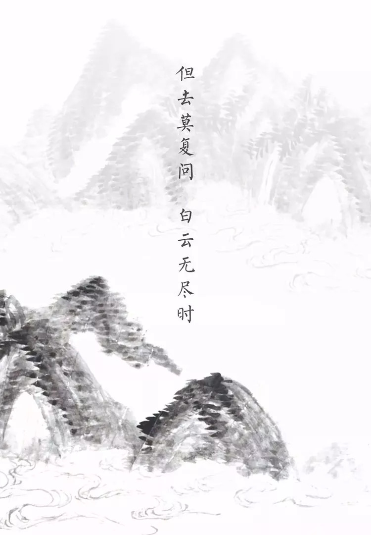 探索中国水墨画山水画的意境之美，图片大全解析