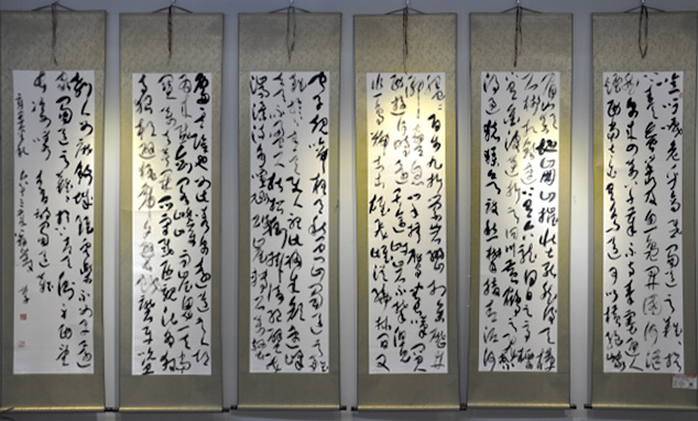 拍卖场上的墨香，字画书法作品的艺术魅力与市场价值