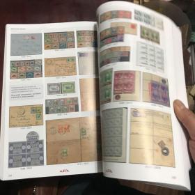 艺术市场数字化 第9页