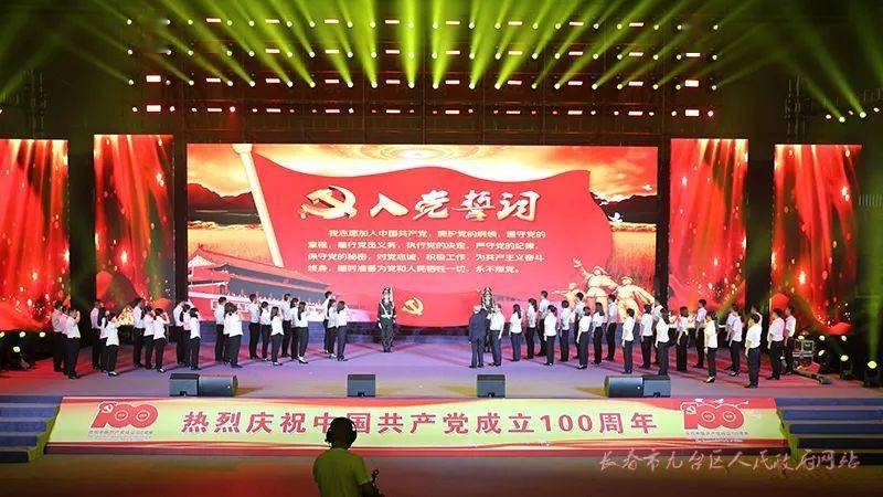 雅昌拍卖会