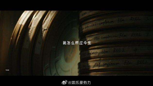 曾凡志，从平凡到非凡的科技探索者