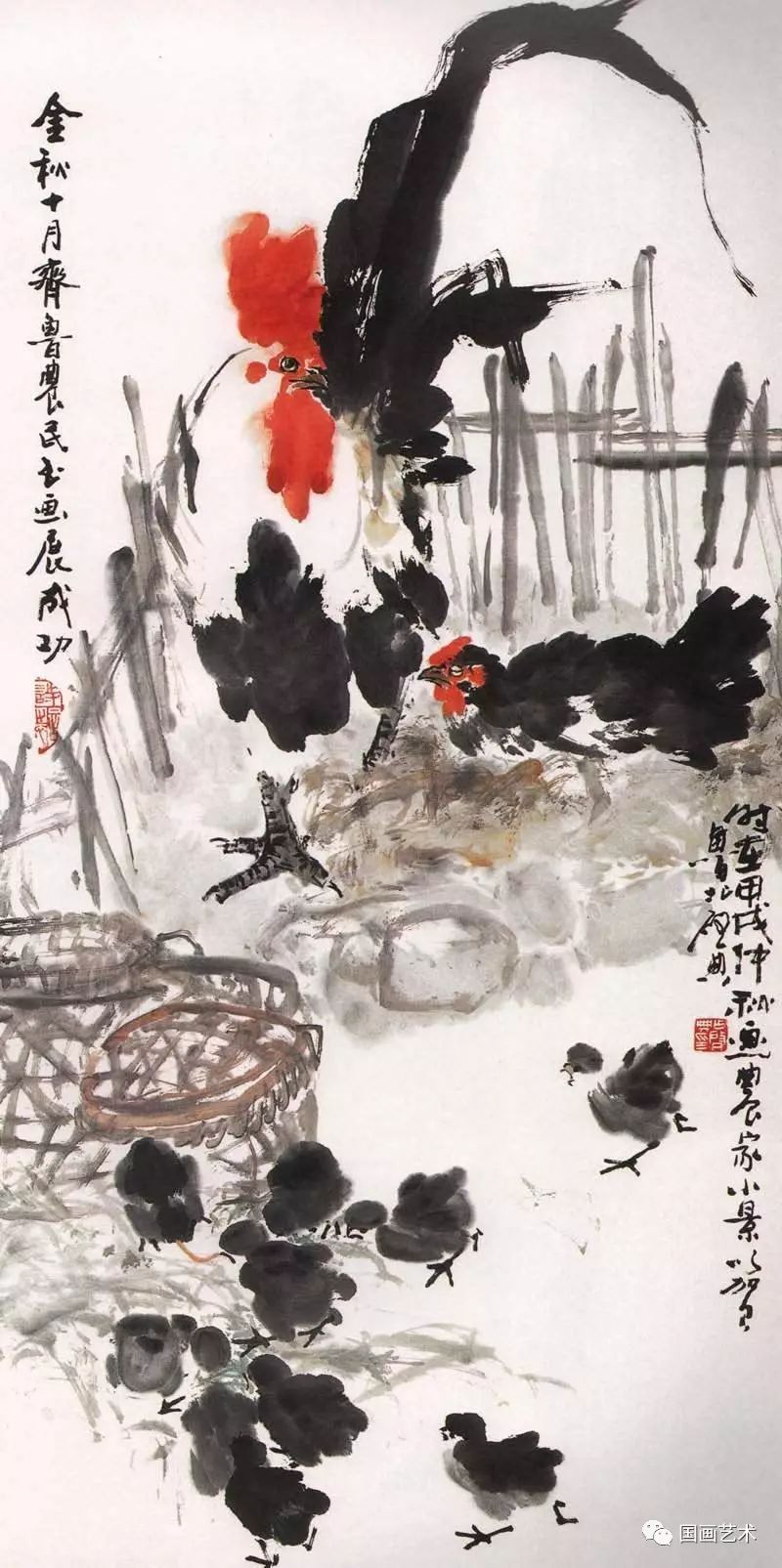 乍启典画，探索中国现代绘画的独特魅力
