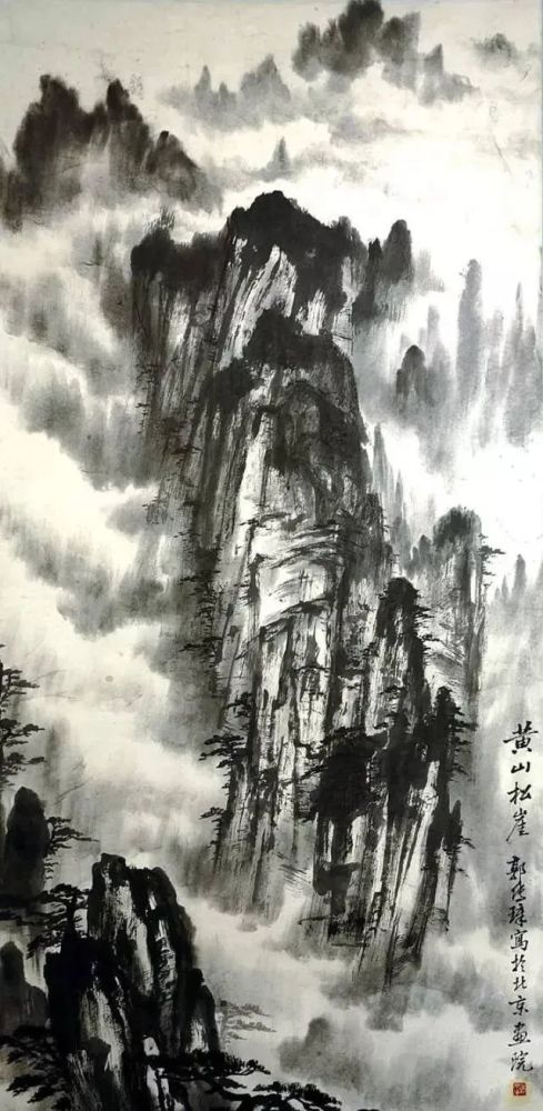 漂亮的山水画，自然之美的永恒定格