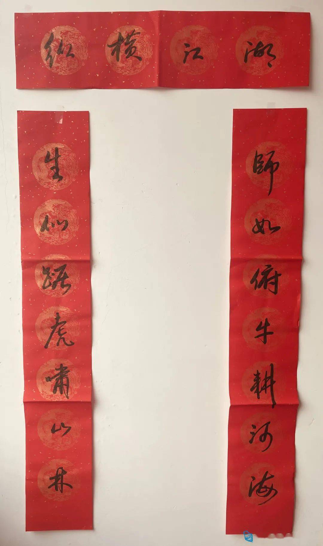 春意盎然，墨香四溢——春联书法作品欣赏