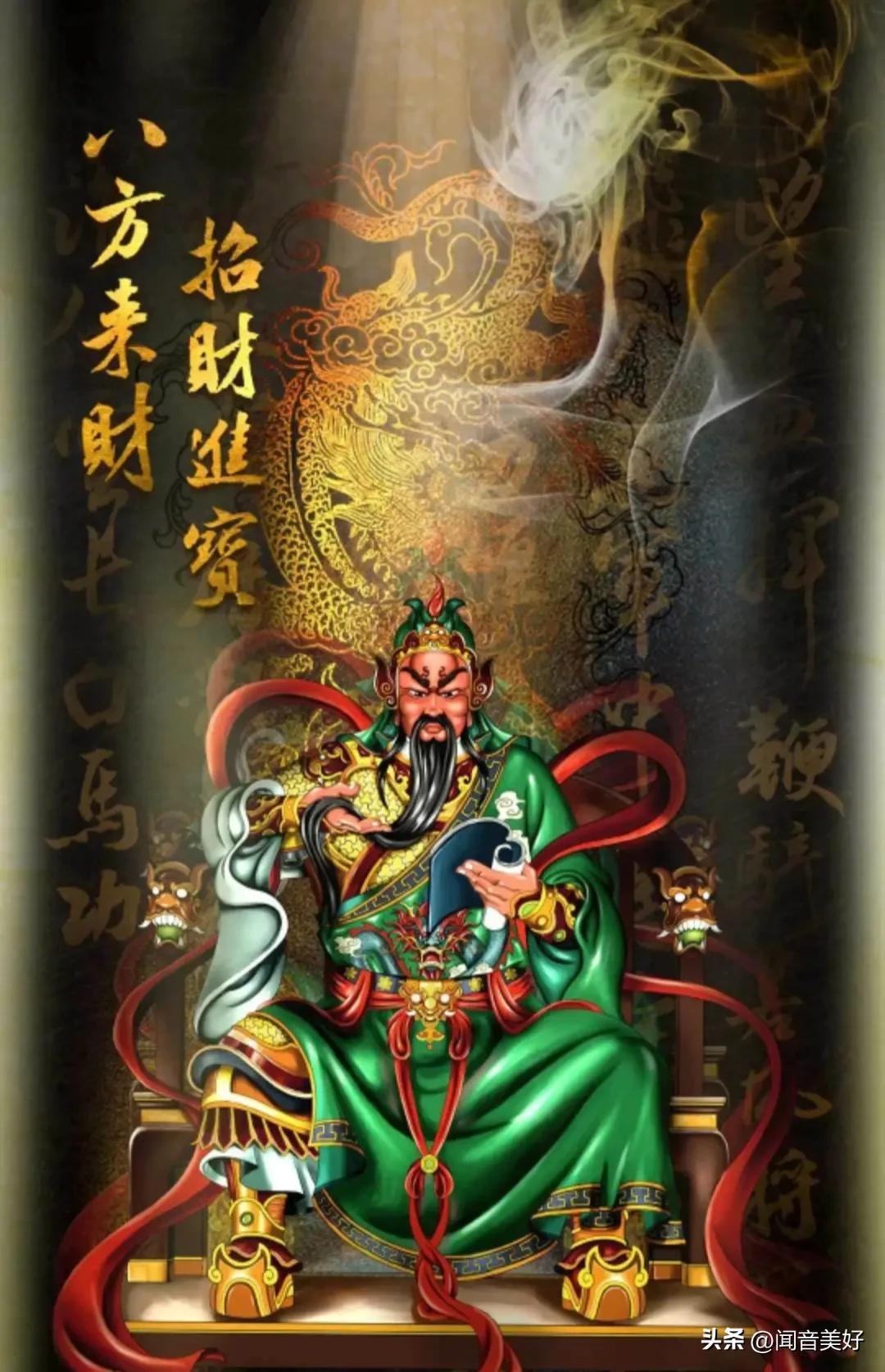 八方聚财，一幅山水画中的财富与福运