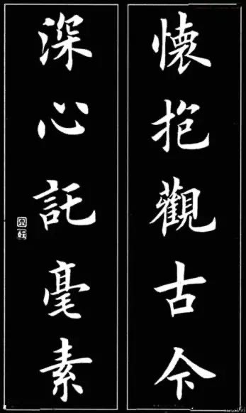 探索书法之美，在线楷体书法字体生成器的魅力与潜力