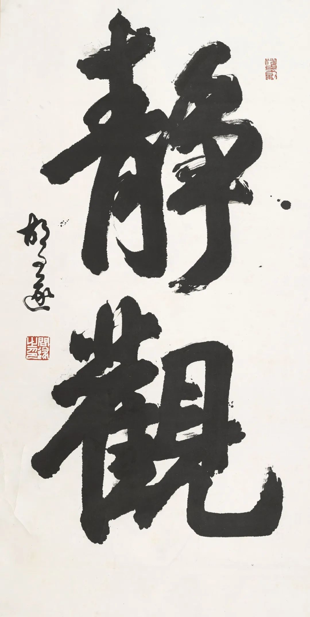 探索中国书法艺术的殿堂，中国书法考级中心网站指南
