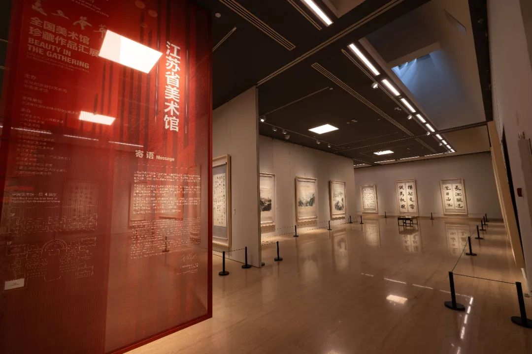 探索艺术殿堂，中国美术家协会展览部官网的深度解析