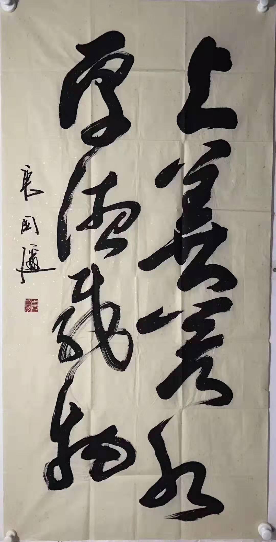 探秘唐国强书法，一平尺的独特魅力与价值