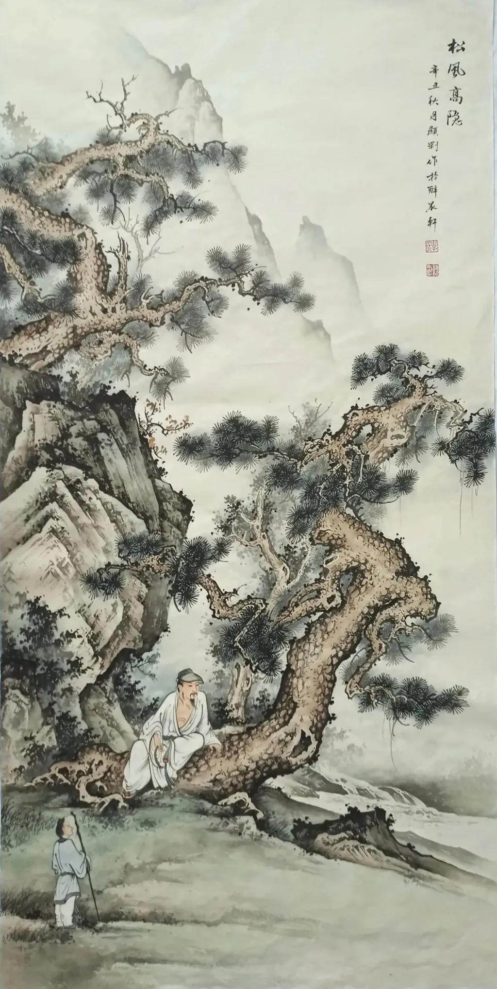 探索中国山水画的意境之美，一本全面的中国山水画教程