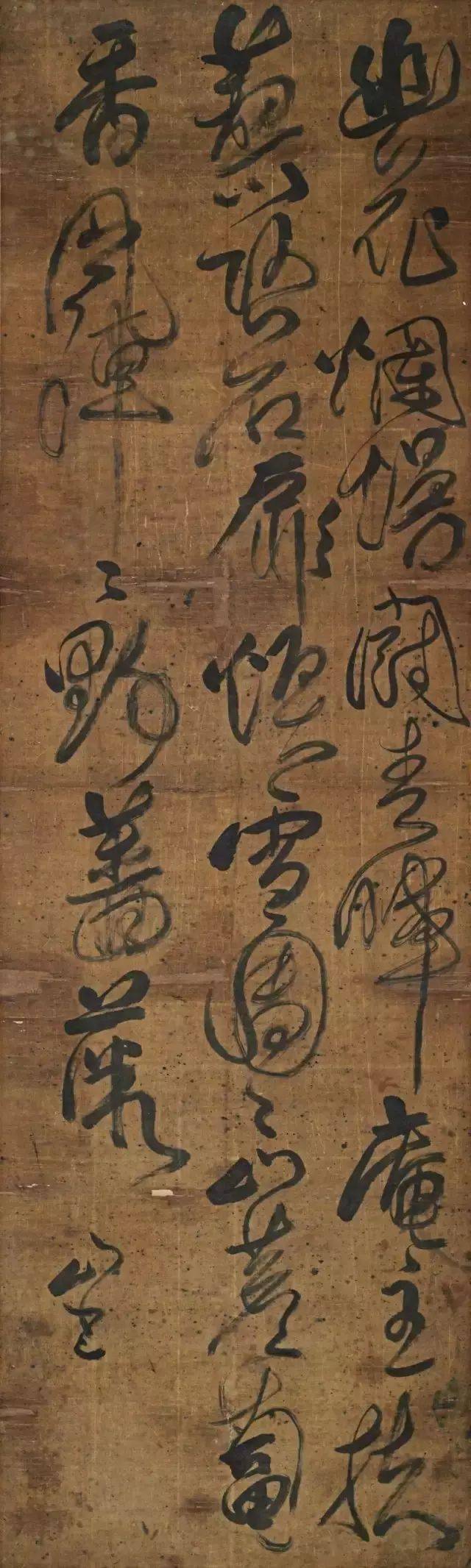 傅山书法，笔墨间的艺术巨匠