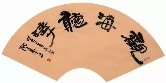 书法鉴赏的艺术，探索笔墨间的韵律与意境