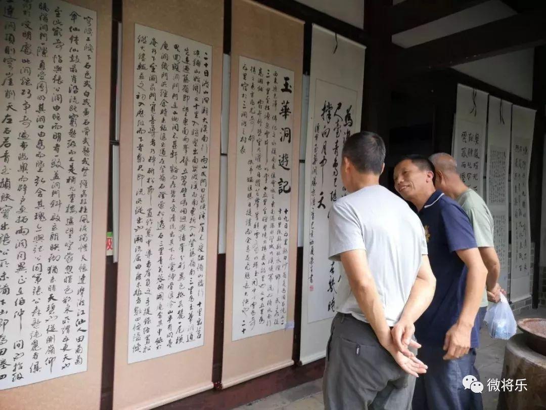 最新书画征稿启事，共绘艺术新篇章