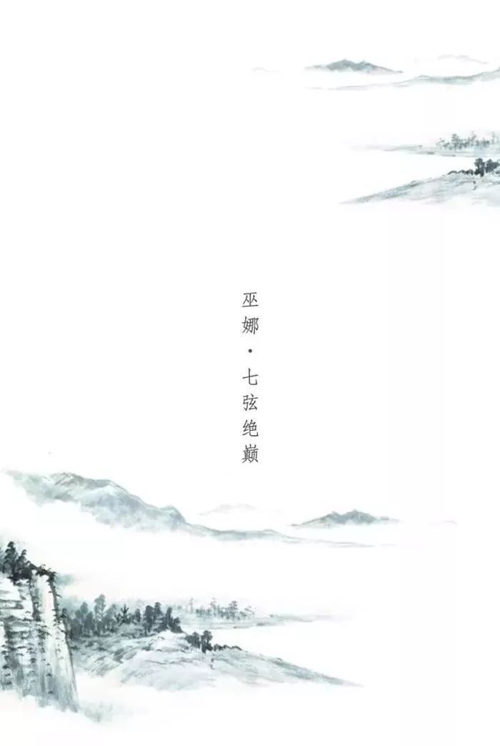 山水之美，尽在掌中 —— 探索手机壁纸中的高清山水画