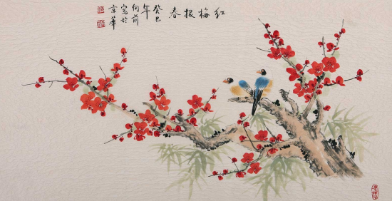 华夏书画网，传承与创新的艺术殿堂