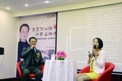 历届中国美术家协会理事名单，艺术传承与创新的见证