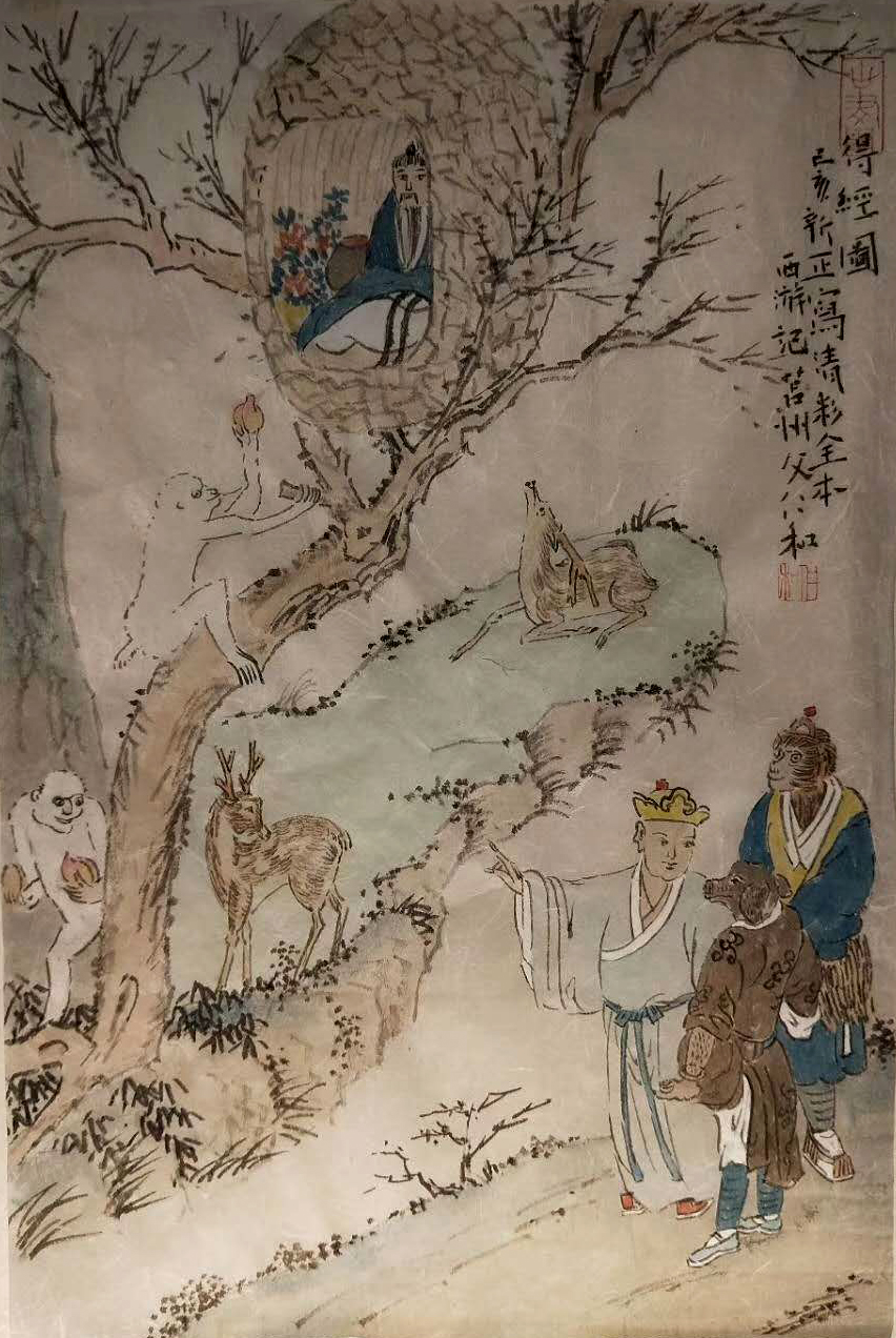 山水画作品赏析，意境与笔墨的交响