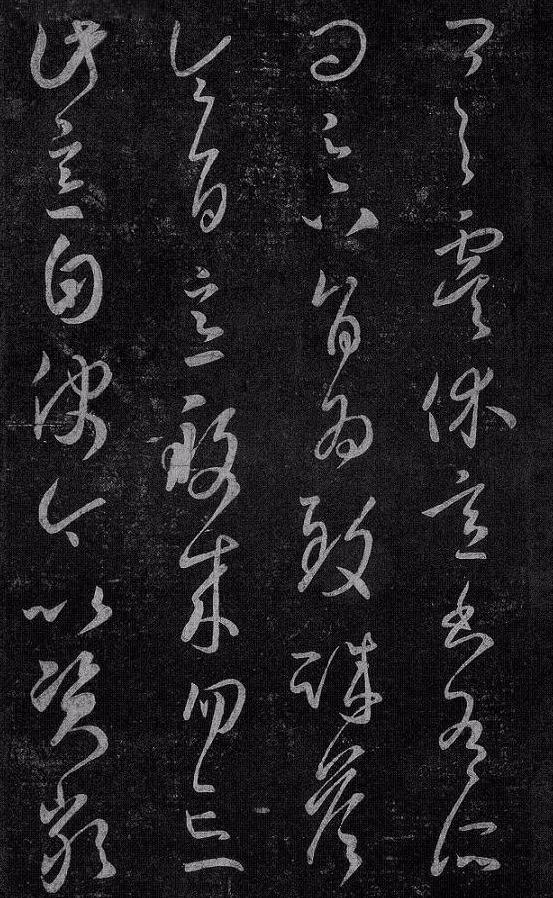 魏启后书法真迹价格探析，一平尺的墨香与价值