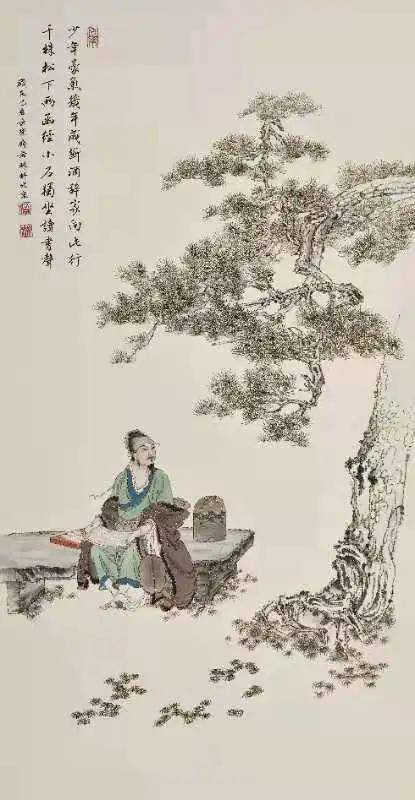 古董 第718页