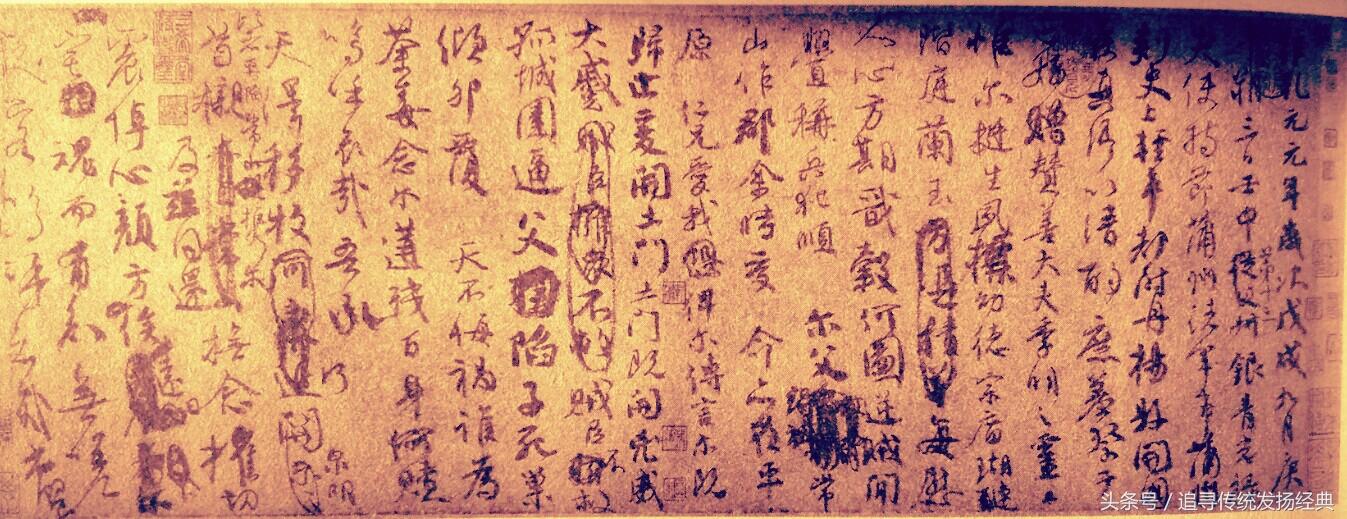 最新行书书法作品欣赏，笔墨间的流动与韵律