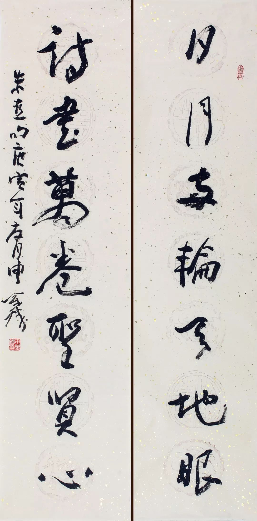 探索中国书法艺术的殿堂，揭秘主要书法网站