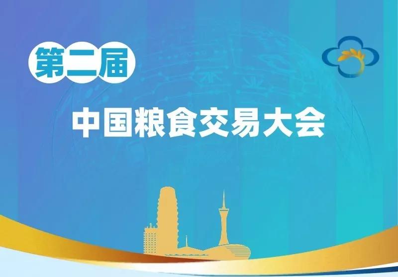探索中国字画交易新平台，官网的魅力与机遇