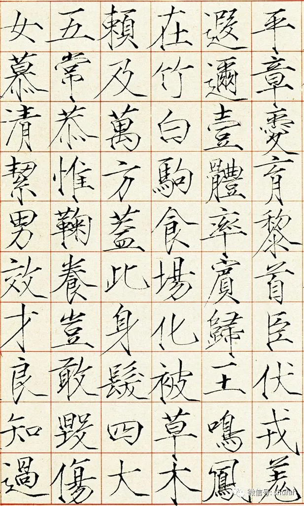 瘦金体书法入门，硬笔瘦金体的魅力与学习指南