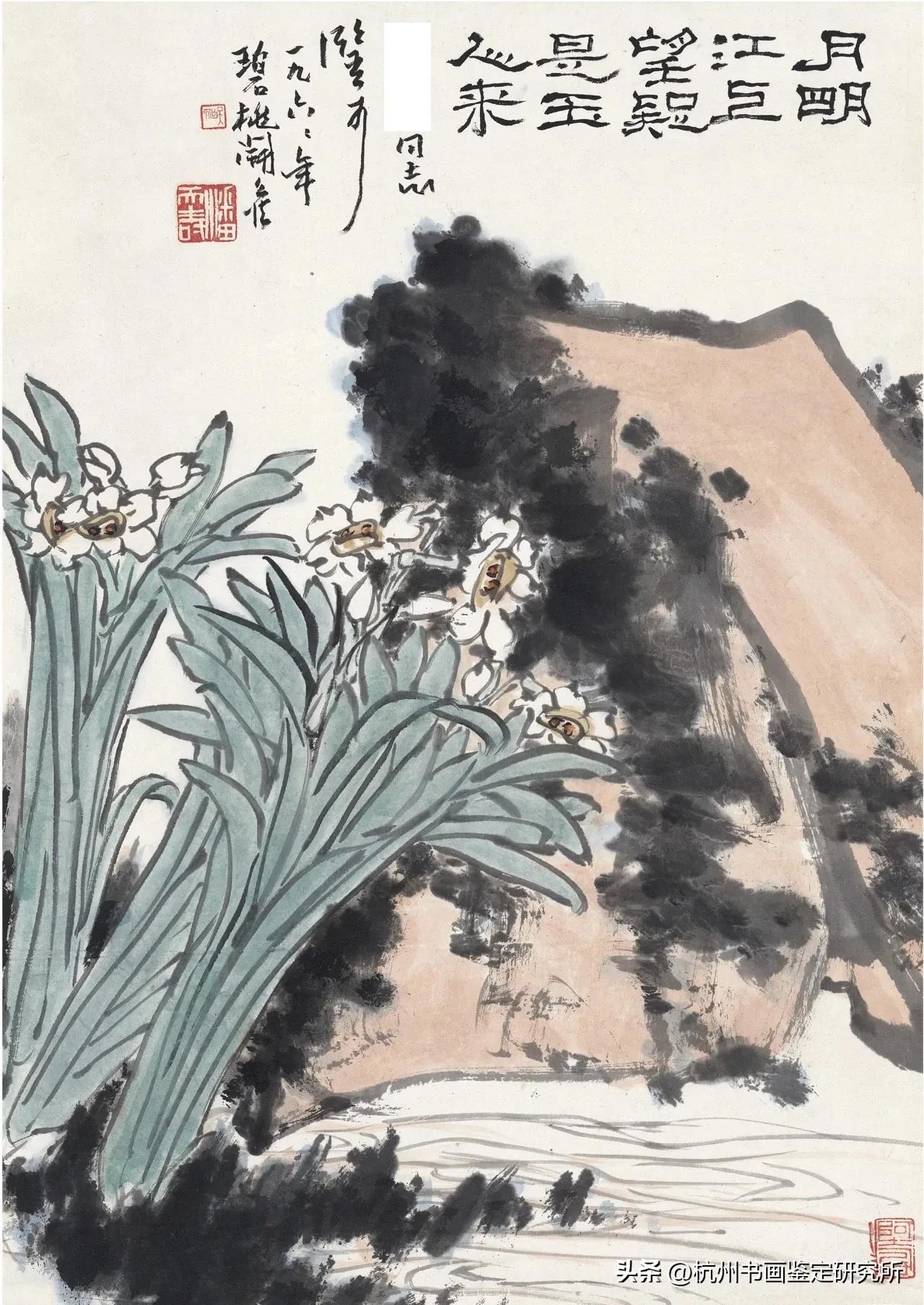 拍卖征集，最新动态与趋势探索
