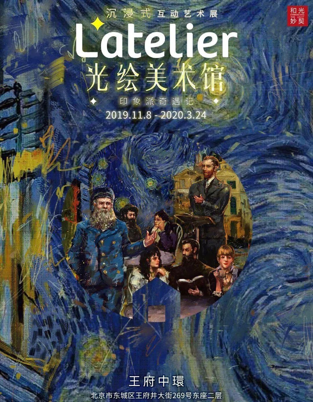 探索视觉盛宴，世界十大名画排行榜