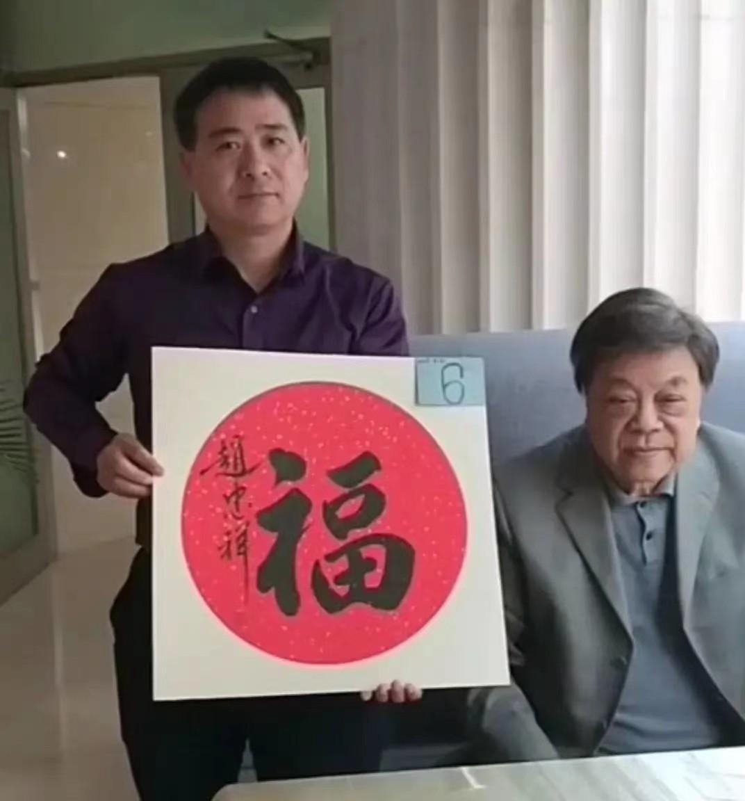 收购名人字画，艺术市场的独特魅力与投资新视角