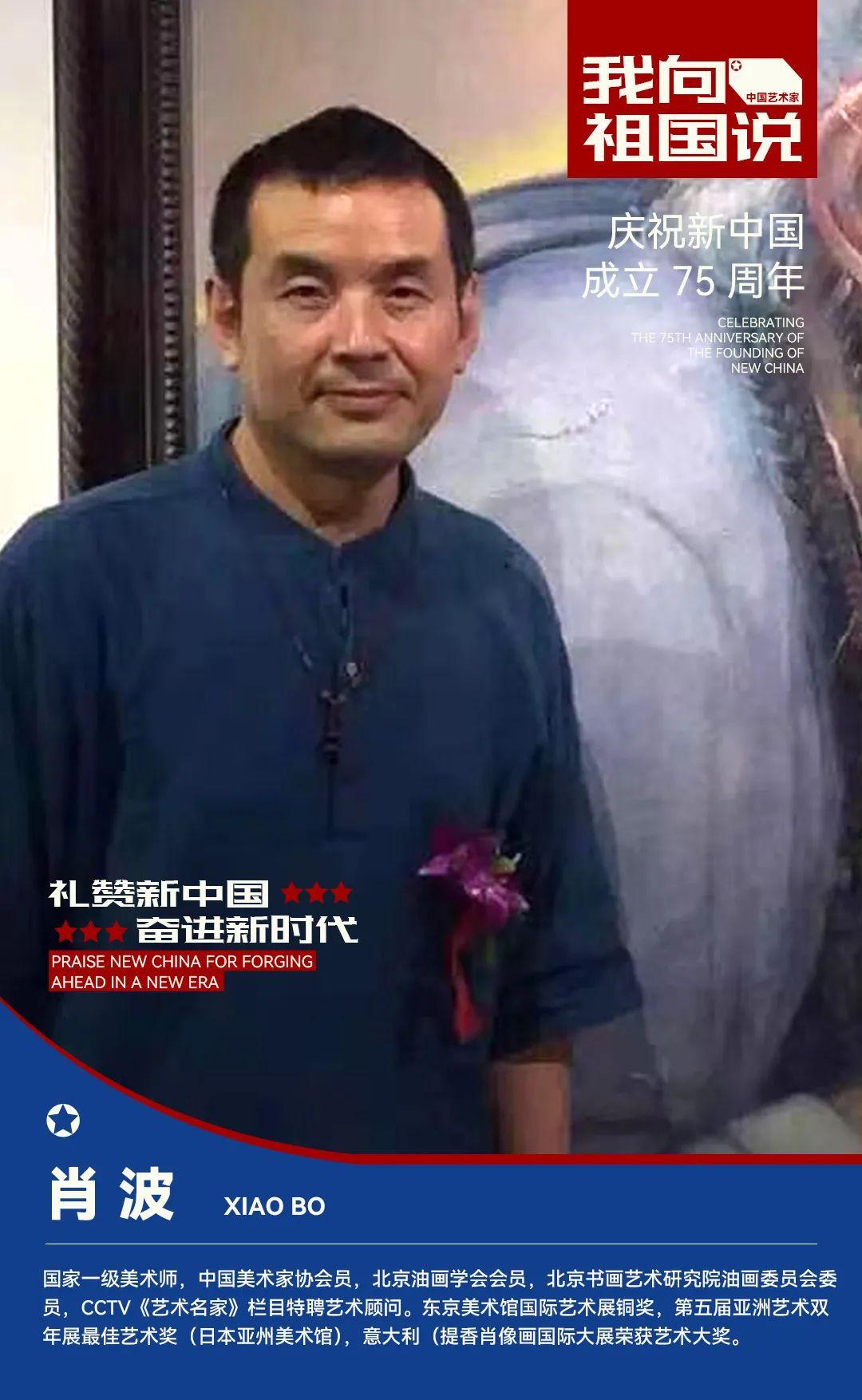 文化传承与艺术创新