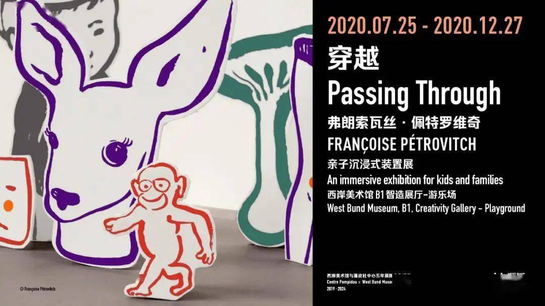 探索中国美术考试网的数字化艺术之路，从传统到现代的跨越