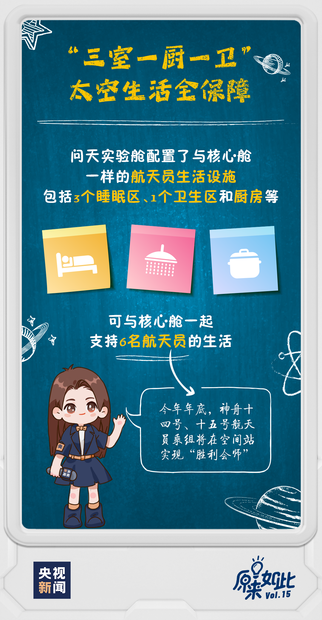 网上预约，中国美术馆的智慧之选
