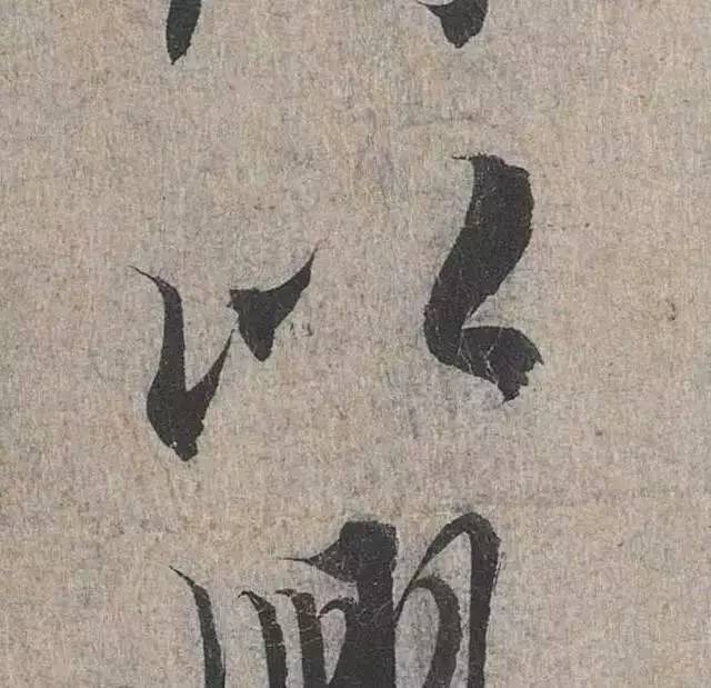 兰亭序，324字中的千古绝唱