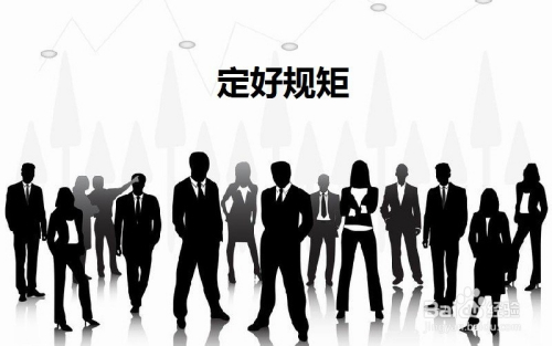 申世辉，从平凡到卓越的创业之路