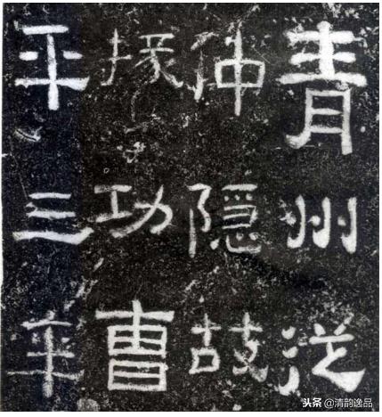 毛笔书法之美，四字作品的艺术鉴赏
