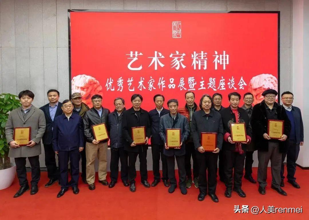 美术家协会2023年度工作总结，携手共创艺术新篇章