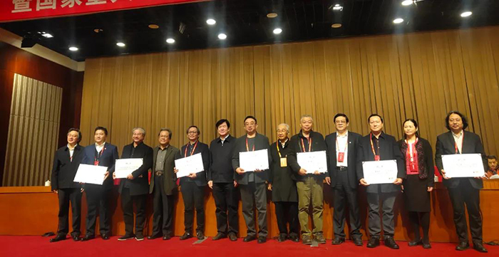中国美术家协会换届，新老交替，艺术传承与创新的接力赛