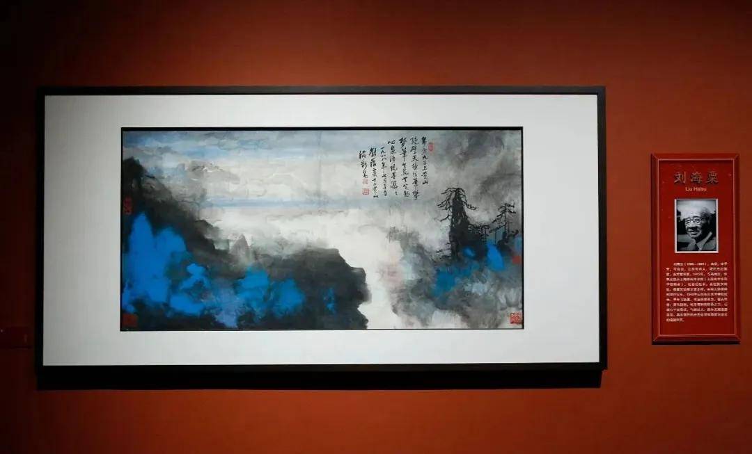 探索中国书画艺术的殿堂，中国书画官网的魅力与价值
