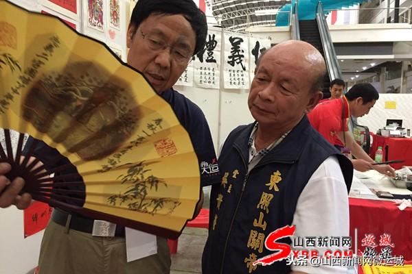 毛笔书法作品内容，传统文化的韵味与现代生活的共鸣