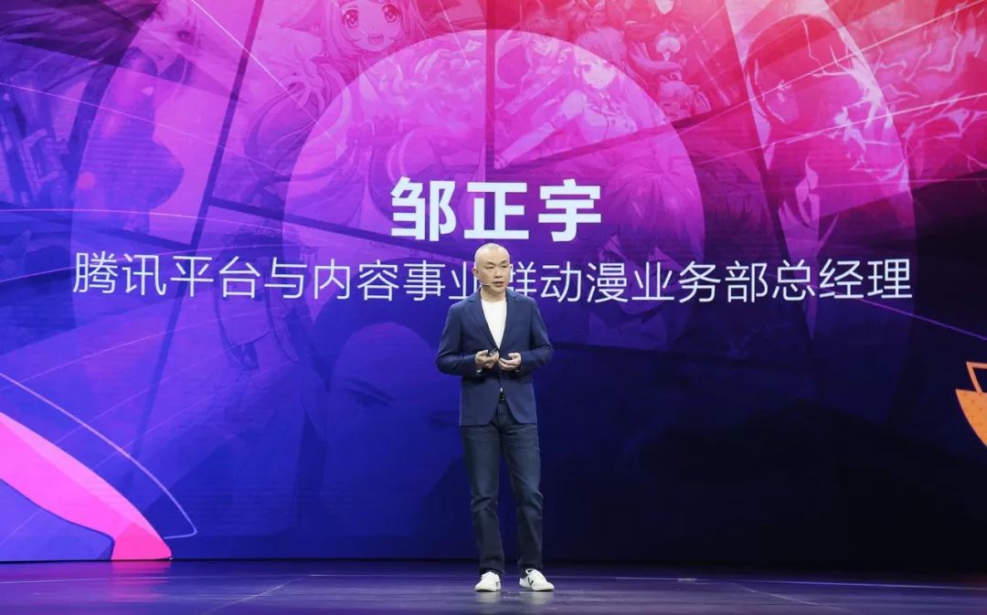 艺咚咚，重塑艺术品交易新生态的革新者