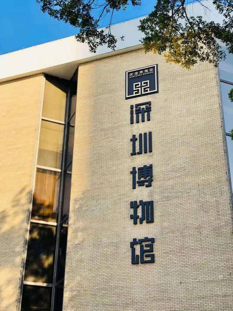 艺术探索 第22页