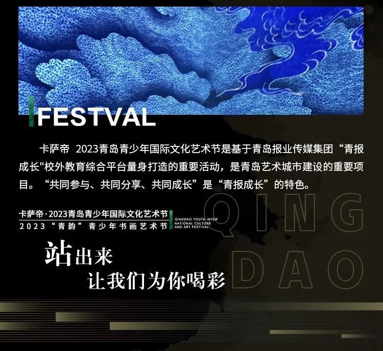 中国美术家协会会员概览，人数增长与艺术力量