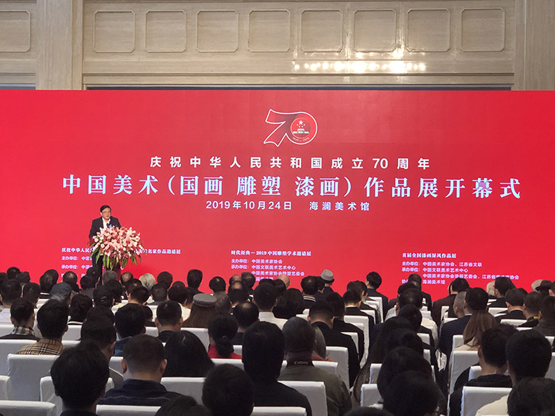 徐里，中国美术家协会的领航者与艺术创新的推动者
