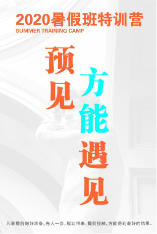 浙江美术高考网，助力艺术梦想的启航站